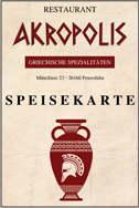 Speisekarte als PDF &ouml;ffnen